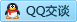 QQ在线咨询2223980016